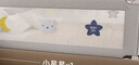 丸丫婴儿床围栏宝宝防摔床护栏床边防掉档板防护栏加高2.2m小星星一面 实拍图