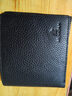稻草人男士钱包短款商务头层牛皮横款两折票夹多卡位钱夹生日礼物 实拍图