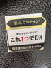 吾诺（UNO）面霜90g抗皱紧致去皱纹男士保湿补水资生堂生日礼物送男友 实拍图