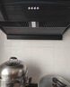 樱花（SAKURA）抽油烟机家用经典中式油烟机700mm小尺寸16m³/min大风量CXW-260-JZA02 实拍图