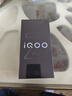 vivo iQOO Z11 Turbo第五代骁龙8 自研电竞芯片Q2 144Hz护眼电竞屏 2亿大底超级主摄 国家补贴游戏手机 极夜黑 16GB 512GB 官方标配 实拍图
