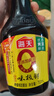 海天 0添加生抽酱油味极鲜750ml【特级酱油】味极鲜系列 炒菜凉拌 实拍图
