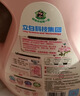 立白大师香氛洗衣液13斤 柔顺护衣 持久留香 洗衣香水 内衣可用 实拍图