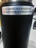 京东京造 咔哒保温杯 茶水分离Tritan杯口三段式男士女316L不锈钢 黑400ml 实拍图