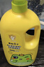 青蛙王子儿童洗发水沐浴露 青少年洗发水沐浴露二合一 500ml*2 实拍图