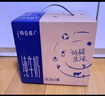 蒙牛特仑苏低脂纯牛奶250ml×16盒 健身减脂 送礼盒装 实拍图