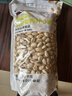 科克兰（KirkLand）无盐原味开心果1.36kg进口每日坚果休闲零食礼包Costco柯克兰山姆 实拍图