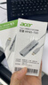 宏碁（acer）USB分线器转网口有线网卡RJ45转换器扩展坞适用MacBook 华为电脑拓展坞HUB转接头 实拍图