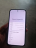 小米（MI）REDMI Turbo 5 Max 天玑9500s 9000mAh大电池 1.5K阳光屏 16+1TB 阳光橙 小米红米5G手机 实拍图