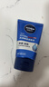 妮维雅（NIVEA）男士专用洗面奶100g*2深层清洁补水水活洁面护肤礼物送男友 实拍图