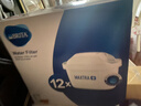 碧然德(BRITA)滤水壶滤芯 Maxtra+多效滤芯12只装 过滤器净水器 家用净水器滤芯 可滤水150L 实拍图