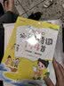 幼小衔接一日一练：语文 数学 拼音 识字 综合（套装5册）    实拍图