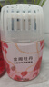 网易严选鎏金系列浴室香薰空气香氛 家用卫生间空气清新剂400ml*4瓶 实拍图