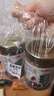 花桥广西桂林酸笋220g*2瓶 调味品 螺蛳粉伴侣桂林米粉配菜下饭菜 实拍图