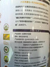 红原牦牛奶粉460G罐装高原特产有机0添加无蔗糖牦牛乳中老年高钙奶粉 实拍图