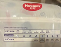 好奇（Huggies）金装纸尿裤XL35片(12-17kg)尿不湿【速干不易红】 实拍图