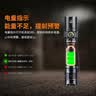 菲尼克斯（FENIX）PD35 V3.0 强光手电筒 强光远射户外照明手电应急手电筒 实拍图