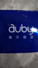 澳贝（auby）婴幼儿童玩具小萌兽抗菌安抚蘑菇硅胶牙胶防吃手仿母乳宝宝用品 实拍图