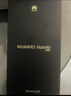 HUAWEI Mate 80 旗舰手机 第二代红枫影像鸿蒙AI 华为直屏鸿蒙手机 华为mate80手机 官方正品 现货速发 雪域白 12GB+256GB 全网通 官方标配 实拍图