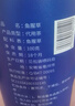 丽天承南京同仁堂鱼腥草茶泡水搭新鲜鱼腥草中材药干货折耳根养生茶100g 实拍图