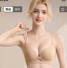 OEING内衣女隐形无痕小胸聚拢显大收副乳上托防下垂调整型无钢圈文胸罩 实拍图