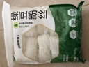 双塔龙口粉丝粉条纯绿豆凉拌水晶粉干捞鸭血花甲粉丝烧烤火锅食材500g 实拍图