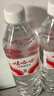 娃哈哈纯净水饮用水596ml*24瓶 塑膜装 实拍图