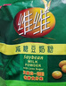 维维减糖豆奶粉680g营养早餐即食代餐冲饮谷物 非转基因大豆冲调饮品 实拍图