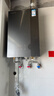 万和【安睡洗V10L ULTRA·无冷凝管】16升燃气热水器天然气超一级能效静音增压零冷水一级暖浴 实拍图