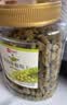 良品铺子新疆特产葡萄果干休闲追剧零食 【新疆优级】五彩葡萄干500g*2罐 - 实拍图