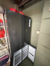 TCL 480L十字对开门冰箱超窄小户型抗菌净味深冷速冻四开门家用电冰箱一级能效风冷R480V7-U国家补贴 实拍图