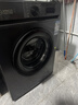 扬子集团【补贴20%】10公斤洗脱一体滚筒洗衣机超薄全自动节能家用大容量洗衣机 10kg高温+蓝光  上门安装  一级变频   10年保修 滚筒 实拍图