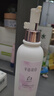 半亩花田热巴同款美白身体乳男女士烟酰胺焕亮轻薄保湿晒后褪红润肤乳液 实拍图