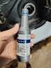 大众（Volkswagen）原厂燃油宝/汽油添加剂/燃油添加剂除积碳养护节油 G17 120ml*3瓶 实拍图