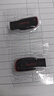 闪迪（SanDisk）16GB USB2.0 U盘 CZ50酷刃 黑红色 小巧便携 时尚设计 安全加密软件 实拍图