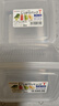 Daisy Leaf进口厨房葱姜蒜收纳盒冰箱葱花保鲜盒沥水备菜盒水果盒2个装 实拍图