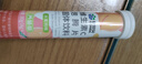 康恩贝 维生素c泡腾片4g*20片 固体饮料果味维c泡腾片VC水蜜桃味 实拍图