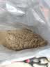 华畜兽药麻杏石甘散兽用牛羊药禽药猪药鸡药肺炎咳喘呼吸道清肺止咳 1袋【麻杏石甘散】500g/袋 实拍图