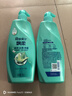飘柔滋润去屑洗发水男女士洗发水女士洗发露膏750g柔顺留香 实拍图