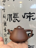康美三七粉3g×30袋 云南文山三七粉 中药饮片中药材 独立小包装 三七皂苷高 散瘀消肿 搭配天麻粉 京东自营 实拍图