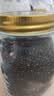拜杰密封罐玻璃瓶蜂蜜罐果酱瓶分装瓶干粮茶叶罐储物罐 500ml*4燕麦杯 实拍图