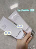 莱珀妮（La Prairie）柔润泡沫洁面膏125ml礼盒清洁洗面奶滋润保湿肌肤生日礼物送女友 实拍图