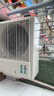 富士通空调诺可力T系列 1.5匹1级能效15-21㎡适用 舒适风变频热泵铜管挂机ASQG12KTCB (KFR-35GW/Bpktb) 实拍图