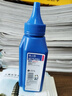 格之格 适用兄弟7080d碳粉TN2325 dcp7180dn MFC7380 7480d 2260联想m7605d墨粉m7400Pro lt2451h M7615DNA  实拍图