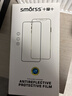 Smorss适用华为Mate70Pro+/70Pro优享版手机膜全胶陶瓷膜Rs高清微晶除尘防摔全屏覆盖触控灵敏抗指纹 实拍图