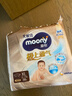 MOONY尤妮佳(MOONY)极上通气纸尿裤婴儿尿不湿拉拉裤透气小内裤成长裤 极上纸尿裤 XL38片(12-17kg) 实拍图