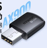 绿联USB无线网卡WiFi6免驱AX900 双频5G台式机专用WiFi接收器 内置天线 电脑笔记本网卡无线接收发射器 实拍图