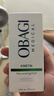 Obagi欧邦琪绿修瓶赋活嫩肤精华露12.5ml 舒缓修护维稳褪红 生日礼物 实拍图