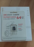 HIKVISION海康威视行车记录仪C8Pro 4K超清60帧高速摄录语音声控4G远程 实拍图