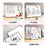 晨光（M&G）桌面手持小白板可擦写单面桌面写字板 磁性儿童家用教学小黑板记事备忘提示板40*30cmADB983CT 实拍图